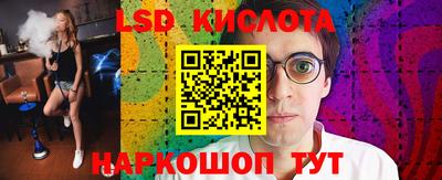 прущая мука Краснодар